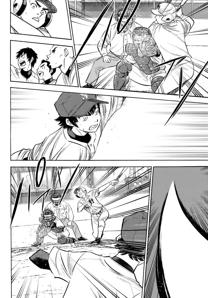 Daiya no A - Act II Chapter 93 3